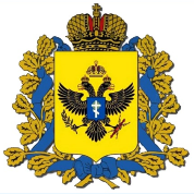 Министерство образования и науки Херсонской области